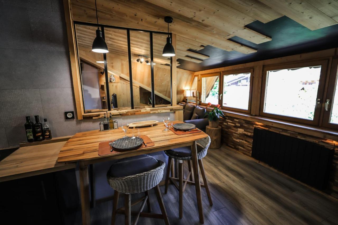 Lessy - Centre Village - Aravistour Apartment *
